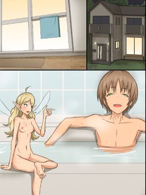 [MC (ロゼ)] 淫乱サキュバスが僕の周りの女たちに取り付いた!？好きなあの娘も!全員発情して誘惑してくる世界!_081