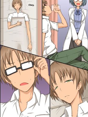 [MC (ロゼ)] 淫乱サキュバスが僕の周りの女たちに取り付いた!？好きなあの娘も!全員発情して誘惑してくる世界!_074