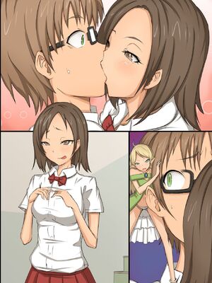 [MC (ロゼ)] 淫乱サキュバスが僕の周りの女たちに取り付いた!？好きなあの娘も!全員発情して誘惑してくる世界!_064