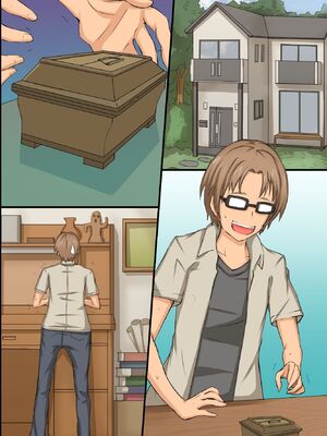 [MC (ロゼ)] 淫乱サキュバスが僕の周りの女たちに取り付いた!？好きなあの娘も!全員発情して誘惑してくる世界!_056