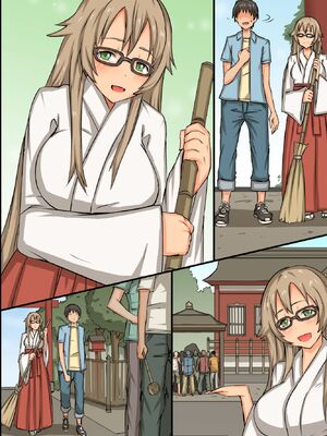 [MC (ロゼ)] 中出し祈願!ハーレム神社～えっちな巫女さんと参拝でイクっ!～_058