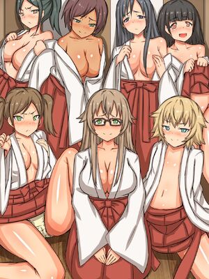 [MC (ロゼ)] 中出し祈願!ハーレム神社～えっちな巫女さんと参拝でイクっ!～_053
