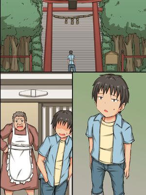 [MC (ロゼ)] 中出し祈願!ハーレム神社～えっちな巫女さんと参拝でイクっ!～_056