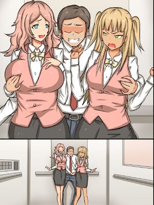 [MC (ロゼ)] ビッチOLと毎日Hしまくりハーレムオフィス～エロ過ぎる会社に入社してしまった_081