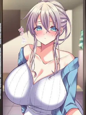 [Copin (藍沢ちひろ)] 俺の好きな人は、親友のお母さん。～爆乳未亡人とどすけべいちゃいちゃセックスで幸せ再婚～[甜族星人赞助汉化]_063