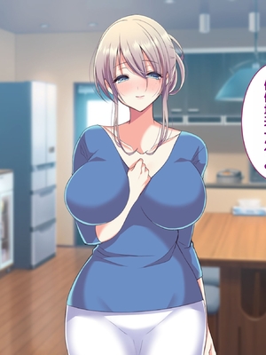 [Copin (藍沢ちひろ)] 俺の好きな人は、親友のお母さん。～爆乳未亡人とどすけべいちゃいちゃセックスで幸せ再婚～[甜族星人赞助汉化]_212