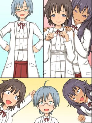 [MC (ロゼ)] どんな女でも即ホレしちゃう淫乱媚薬_083