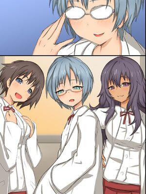 [MC (ロゼ)] どんな女でも即ホレしちゃう淫乱媚薬_055