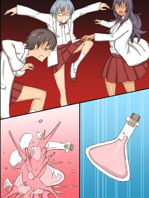 [MC (ロゼ)] どんな女でも即ホレしちゃう淫乱媚薬_084