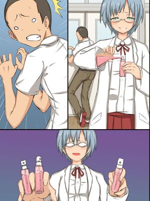 [MC (ロゼ)] どんな女でも即ホレしちゃう淫乱媚薬_057