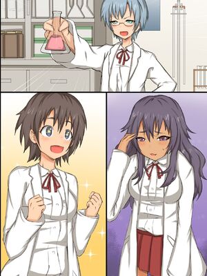 [MC (ロゼ)] どんな女でも即ホレしちゃう淫乱媚薬_056