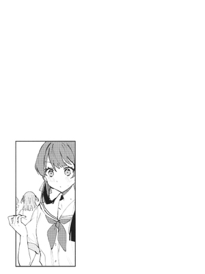 (C105) [virophilia (織日ちひろ)] ASPHERICAL LOVE (ラブライブ! 蓮ノ空女学院スクールアイドルクラブ) [虹之星汉化组]_023