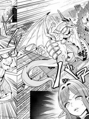 [山本四角] 喫茶・ニュー魔王城 [中国翻訳][神州国光社]_168