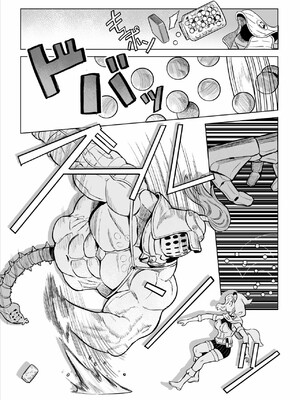 [山本四角] 喫茶・ニュー魔王城 [中国翻訳][神州国光社]_234