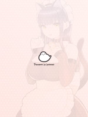 [ふくらすずめ (砂場すずめ)] けも耳手コキ店の地雷嬢 [Mother Emperor汉化][lawelss个人重嵌][無修正]_125