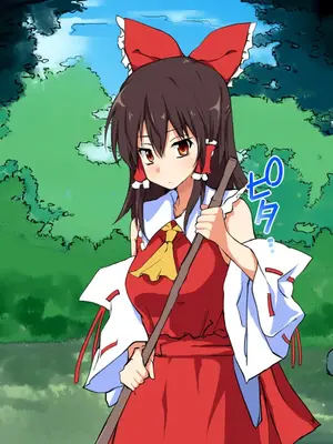 [おのでらさん家 (おのでらさん)] 東方催眠淫魔境～霊萃妖～ (東方Project) [中国翻訳]_23