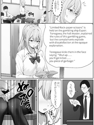 [サンバルキン] ハーフ義妹との甘い日常と濃密セックス 3_28