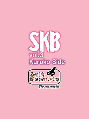 [Salt Peanuts (にえあ)] Skeb vol.3 Kuroko Side (とある科学の超電磁砲) [DL版] [流氓兔机翻汉化]_28