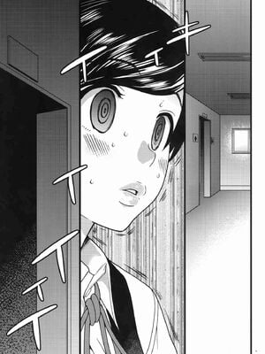 [翁計画 (師走の翁)] 義妹ひまり+人妻催眠コンビニ肉便器 前後篇 [DL版][中国翻訳][白碼]_010