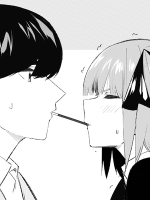 [FANBOX] マメ (mame) (1／2)_67333646_4553750_14