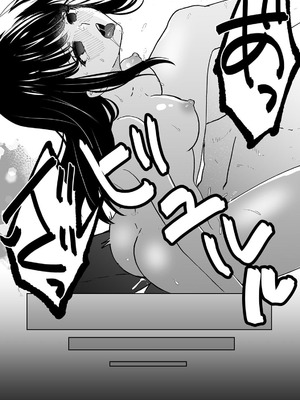 [フジツナ] お兄ちゃんのカタチ処女穴で覚えようね～知らぬ間に催眠開発される義妹 第1-7話 [萌意永久人个人汉化]_P05_014