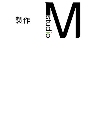 想要擁有她 46-47話_47_14