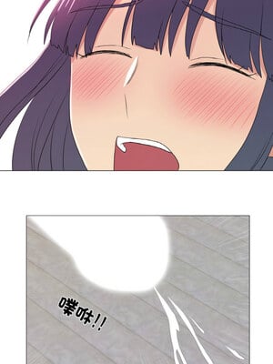 慾望遊戲實境秀 30-31話_30_07