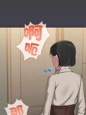 出租男友 15-16話_16_01