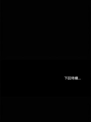 出租男友 15-16話_16_12