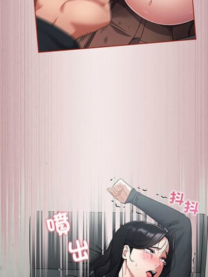 傻傻病毒 1-4話_02_15