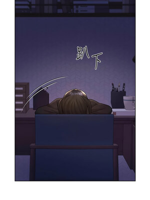 野蠻插畫家 73-74話_73_08