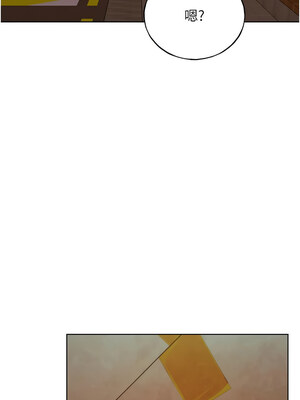野蠻插畫家 73-74話_73_13