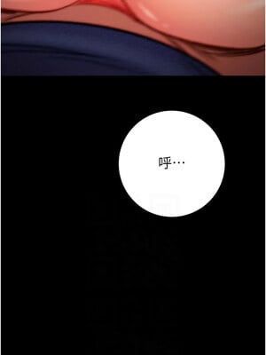 掠奪行動 37-38話_38_06