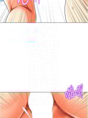 獵愛轉蛋機 22-23話_22_09