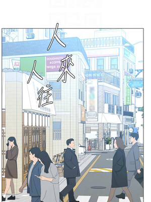 獵愛轉蛋機 22-23話_23_02