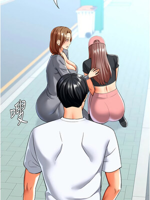 獵愛轉蛋機 22-23話_23_18