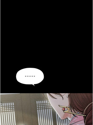 最強家丁 19-20話_20_08