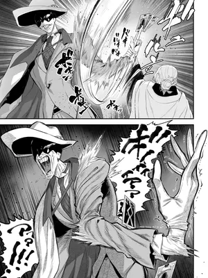 [ねこのおやしろ (ましゅー)] 戦乙女といくさごと! 〜戦乙女編〜 [ivab個人gpt修圖漢化]_021