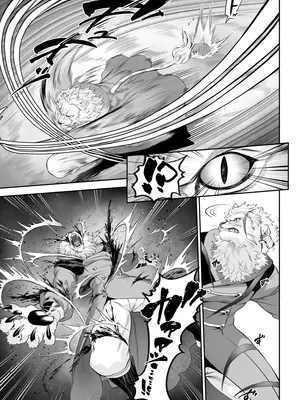 [ねこのおやしろ (ましゅー)] 戦乙女といくさごと! 〜戦乙女編〜 [ivab個人gpt修圖漢化]_019