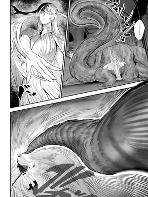 [ねこのおやしろ (ましゅー)] 戦乙女といくさごと! 〜戦乙女編〜 [ivab個人gpt修圖漢化]_022