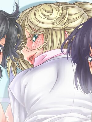 [らぶ&セッカン] いなかのせっくす《男ひでりの郷の妊活》｜下乡援孕 [K记翻译]_73