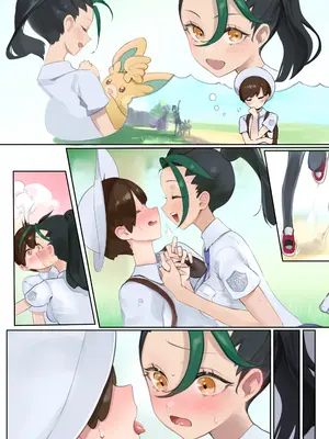 [猫的幼虫]ネモとポケモン勝負前SEX [轮山摊个人汉化代码除去] [无修正]_09