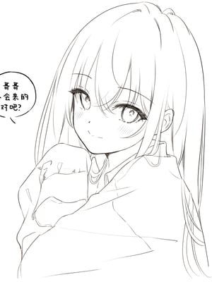 (C105) [MIGNON WORKS (mignon)] ONAKA SUMMER 2 [白杨汉化组] [無修正]_25