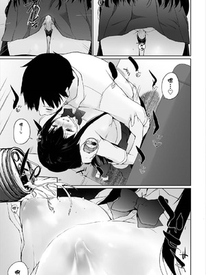 [かいづか] 家出JKとペット生活～家族にナイショでどこでもH～完全版 [禁漫漢化組]_054