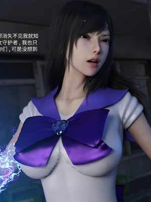 [DY Heroine,rui]美少女战士の殇 16_066