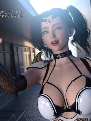 [DY Heroine,rui]美少女战士の殇 16_083