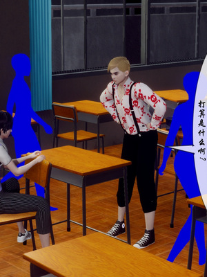 [チーファン]艳母的荒唐赌约05_003