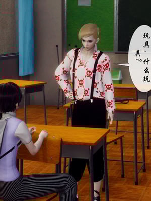 [チーファン]艳母的荒唐赌约05_009