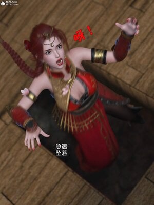 [smallflyingrat(小飛鼠)] 賭局 01_060