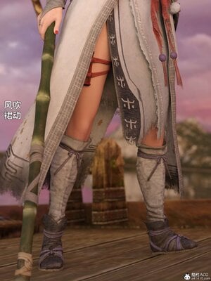 [smallflyingrat(小飛鼠)] 賭局 02_005